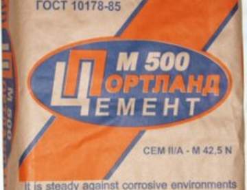 Цемент м500 в мешках продают вместе с сухими смесями м100