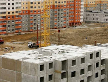 Покупка жилья: на каком этапе строительства выгоднее?